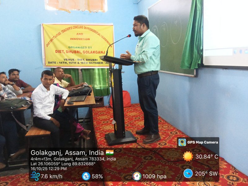 DIET, Dhubri Event Gallery